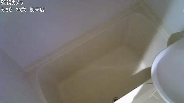 Snapshot of ipponpon chatting on 11/26/25, 08:37 ipponpon online show from 11/26/25, 08:37