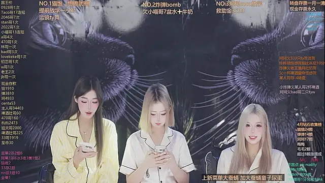 Snapshot of sweetgirls666 chatting on 04/30/26, 07:04 sweetgirls666 online show from 04/30/26, 07:04
