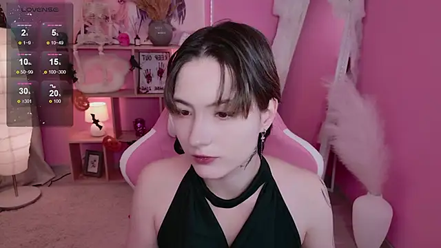 Hana ri online show from 10/29/25, 01:57