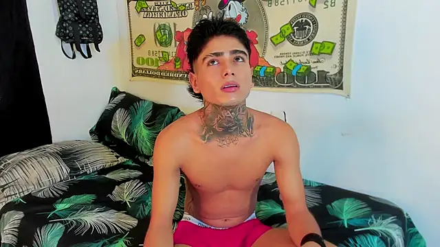 megan lol online show from 04/18/26, 04:33