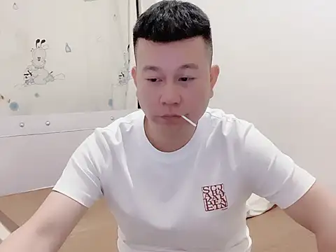 dachui 168 online show from 10/27/25, 04:55