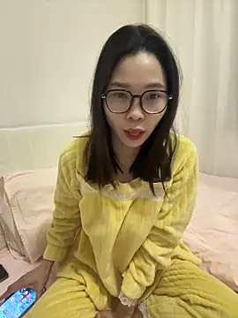 Snapshot of taotaobo chatting on 02/09/26, 01:59 taotaobo online show from 02/09/26, 01:59