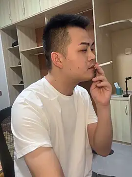 niedexing7788 online show from 10/05/25, 02:15