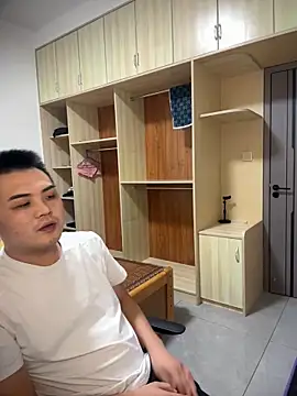 niedexing7788 online show from 10/07/25, 04:59