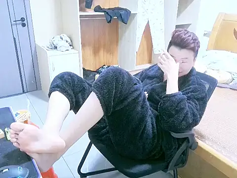 niedexing7788 online show from 10/20/25, 04:40