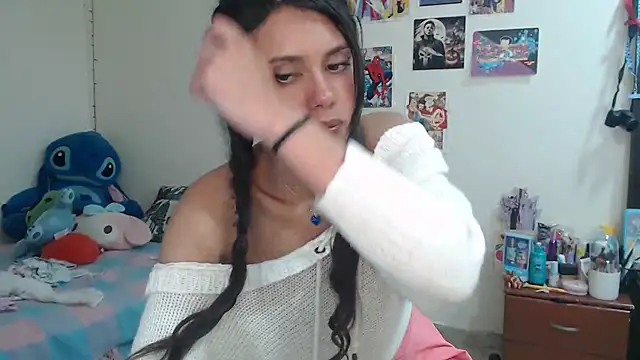 Snapshot of caramel_doll__ chatting on 02/07/26, 12:58 caramel doll online show from 02/07/26, 12:58