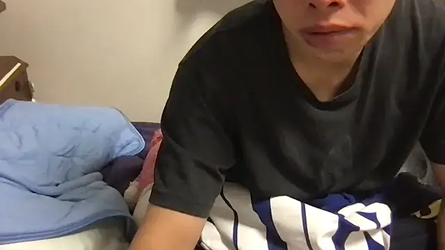 Snapshot of aooya chatting on 10/23/25, 12:59 aooya online show from 10/23/25, 12:59