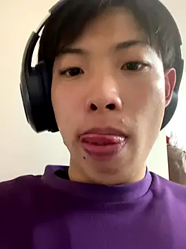 Snapshot of aooya chatting on 12/01/25, 01:49 aooya online show from 12/01/25, 01:49