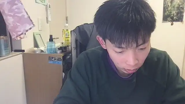 Snapshot of aooya chatting on 12/18/25, 12:44 aooya online show from 12/18/25, 12:44