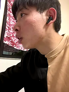 Snapshot of aooya chatting on 01/09/26, 02:53 aooya online show from 01/09/26, 02:53