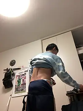 Snapshot of aooya chatting on 03/01/26, 02:52 aooya online show from 03/01/26, 02:52