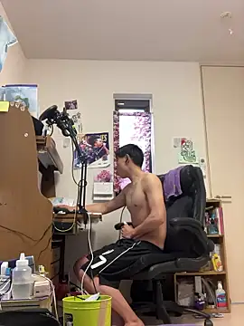 Snapshot of aooya chatting on 04/03/26, 10:41 aooya online show from 04/03/26, 10:41