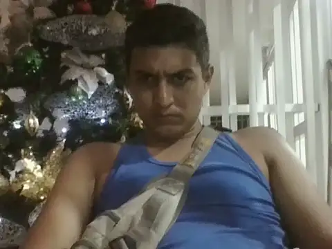 Snapshot of cerdo14562 chatting on 11/29/25, 04:37 cerdo14562 online show from 11/29/25, 04:37