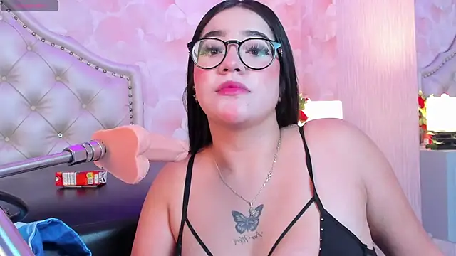 Sophia Valkova online show from 12/16/25, 05:23