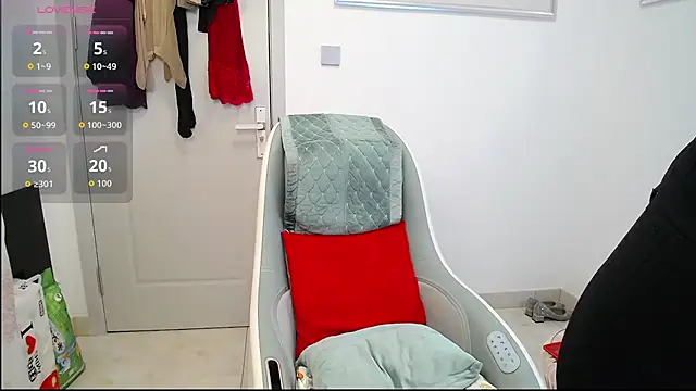 selinajuan online show from 11/10/25, 11:48