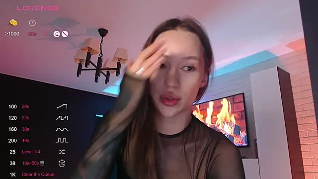 Jade Lumin online show from 11/30/25, 02:32