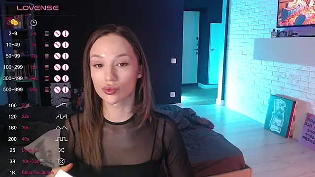 Jade Lumin online show from 12/22/25, 03:53