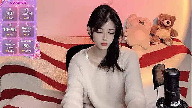 Nuomio online show from 02/11/26, 04:45