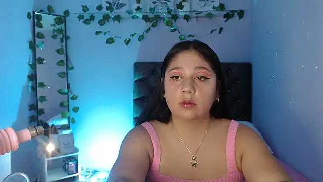 KOREN JALAA online show from 02/08/25, 04:47