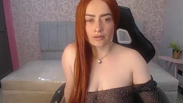 Snapshot of cata1_ch chatting on 11/16/25, 11:49 cata1 ch online show from 11/16/25, 11:49