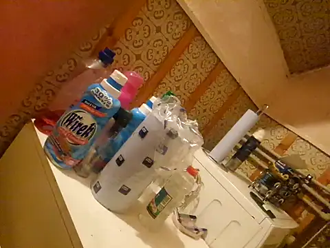 MeskaKurwa1988 online show from 11/06/25, 12:33