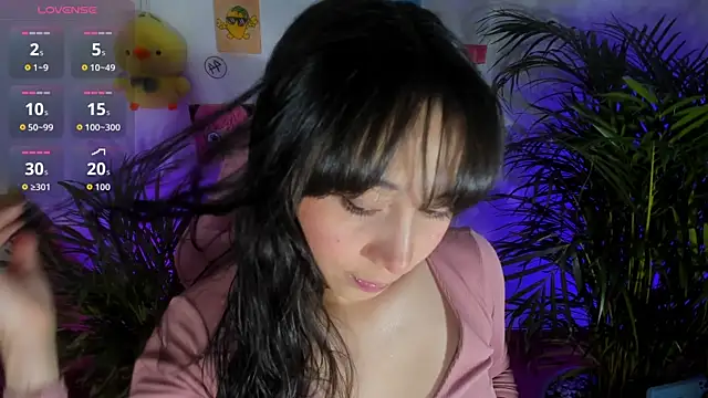 aiko o0 online show from 12/19/25, 09:55