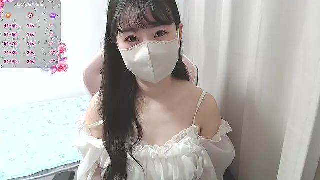 Snapshot of hinako08 chatting on 12/05/25, 01:36 hinako08 online show from 12/05/25, 01:36