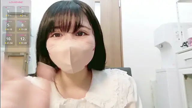 rui pi online show from 10/15/25, 03:39