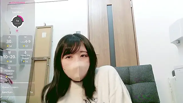 rui pi online show from 10/21/25, 03:29