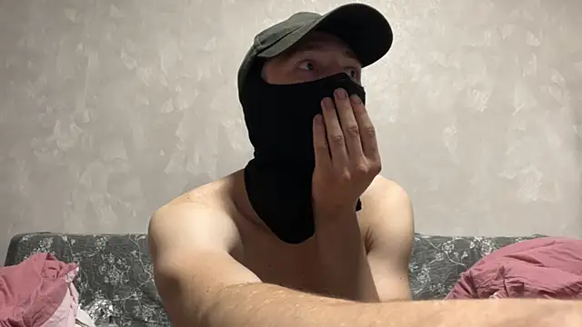 Snapshot of suicdemask chatting on 05/26/26, 10:28 suicdemask online show from 05/26/26, 10:28