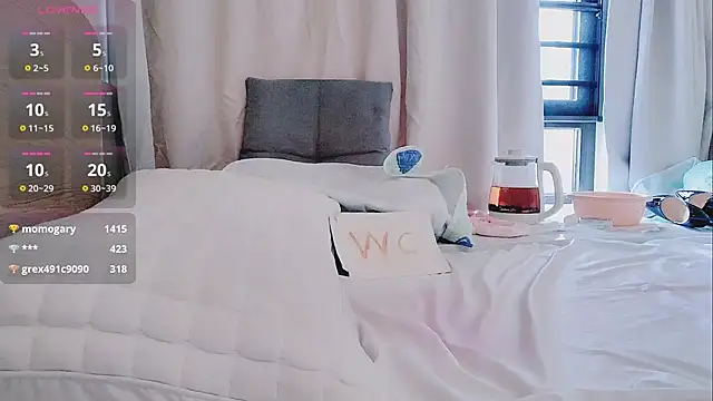 Taobaby168 online show from 10/12/25, 07:18