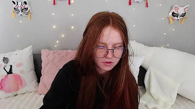 Snapshot of Evarey_ chatting on 05/05/26, 04:31 Evarey online show from 05/05/26, 04:31