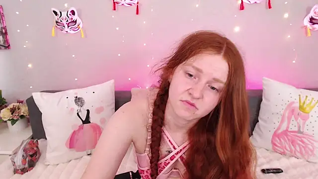 Snapshot of Evarey_ chatting on 07/02/26, 04:18 Evarey online show from 07/02/26, 04:18