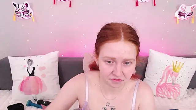 Snapshot of Evarey_ chatting on 07/12/26, 04:58 Evarey online show from 07/12/26, 04:58