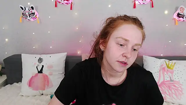 Snapshot of Evarey_ chatting on 08/02/26, 12:25 Evarey online show from 08/02/26, 12:25