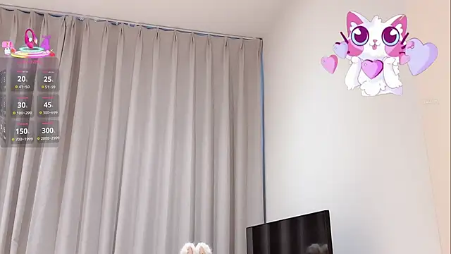 Nebula-qiu online show from 12/14/25, 09:14