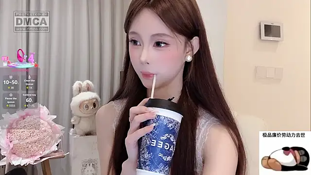 Nebula-qiu online show from 02/24/26, 10:57