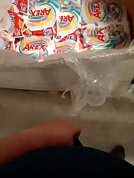 Snapshot of herz19033 chatting on 10/20/25, 06:19 herz19033 online show from 10/20/25, 06:19