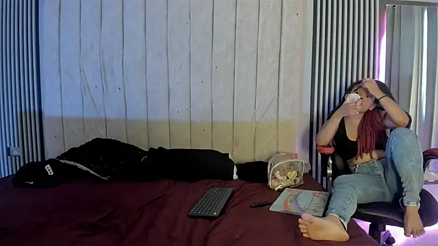 Snapshot of dante_and_kiara chatting on 12/04/25, 08:50 dante and kiara online show from 12/04/25, 08:50