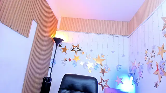 allison mc online show from 03/12/26, 02:50