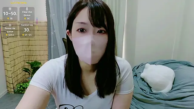 Natsumi-chan online show from 10/12/25, 04:00