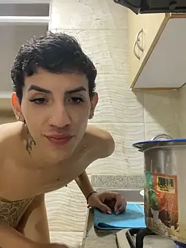 SiaraRealist online show from 11/01/25, 12:01