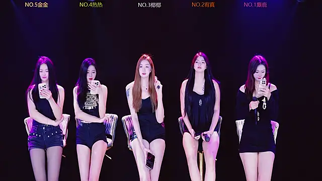 Snapshot of AAA-5OMAN chatting on 10/08/25, 01:03 AAA-5OMAN online show from 10/08/25, 01:03