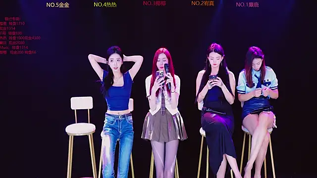 Snapshot of AAA-5OMAN chatting on 10/15/25, 03:23 AAA-5OMAN online show from 10/15/25, 03:23