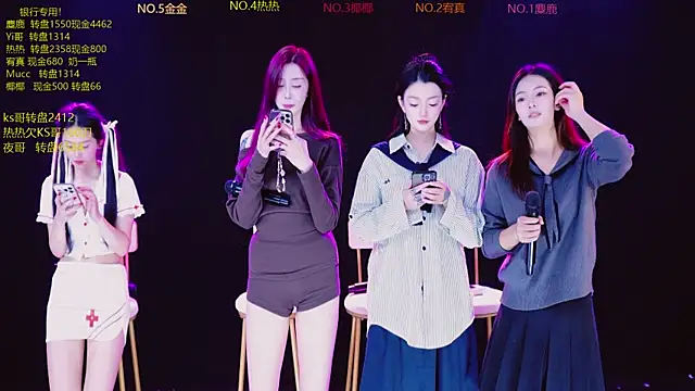 Snapshot of AAA-5OMAN chatting on 10/20/25, 11:21 AAA-5OMAN online show from 10/20/25, 11:21