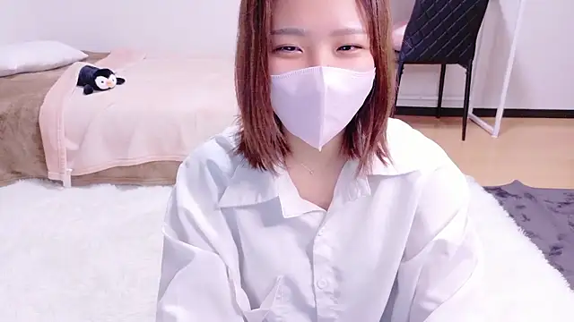 Snapshot of zz-AKANE-zz chatting on 11/12/25, 02:06 zz-AKANE-zz online show from 11/12/25, 02:06