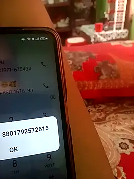 Snapshot of Megla879 chatting on 11/15/25, 04:10 Megla879 online show from 11/15/25, 04:10