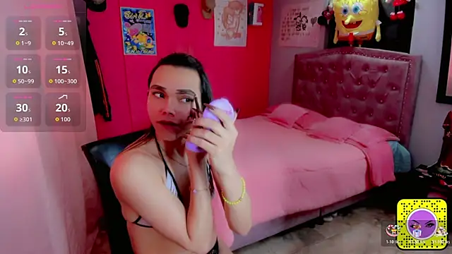 Snapshot of Danece_salome chatting on 11/12/25, 08:41 Danece salome online show from 11/12/25, 08:41