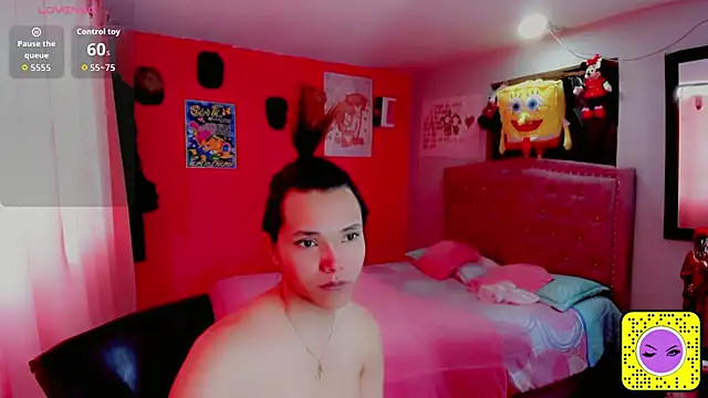 Snapshot of Danece_salome chatting on 11/20/25, 05:23 Danece salome online show from 11/20/25, 05:23