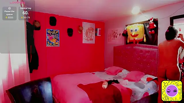 Snapshot of Danece_salome chatting on 11/21/25, 05:33 Danece salome online show from 11/21/25, 05:33